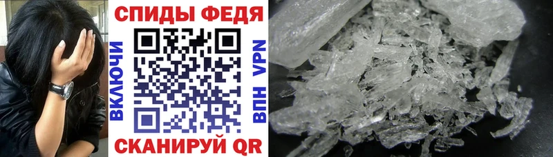 где найти наркотики  кракен ONION  Amphetamine 98%  Заволжск 