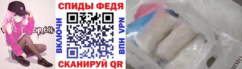АМФ Premium Заволжск
