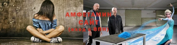 ешки Алексеевка