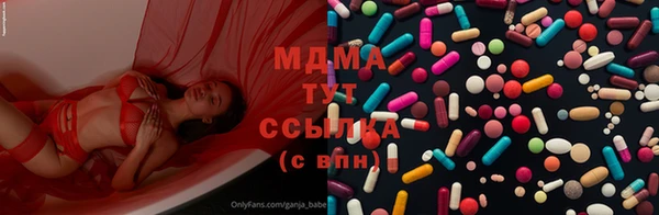 соль ск Алексин