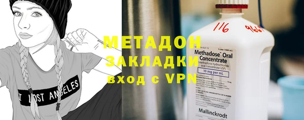 круглые Пересвет