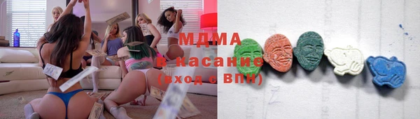 мескалин Алзамай