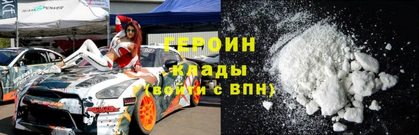 соль ск Алексин