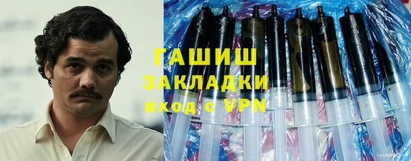 мескалин Алзамай
