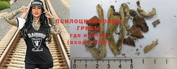 мескалин Алзамай