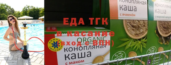 ешки Алексеевка