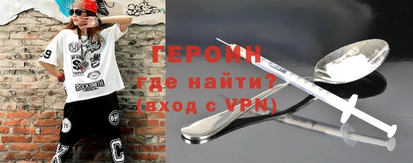 мескалин Алзамай